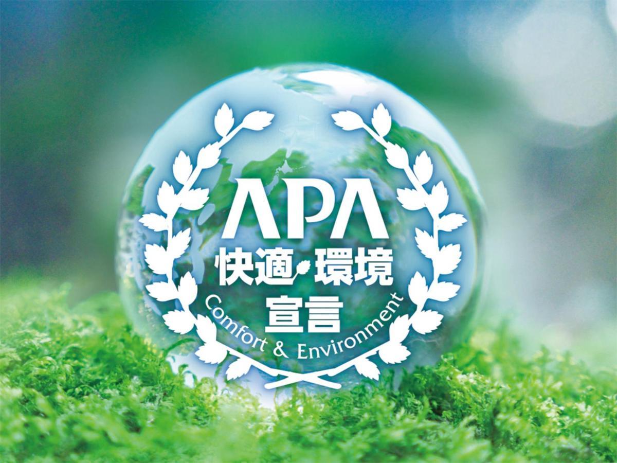 Apa Hotel Shimbashi Onarimon Τόκιο Εξωτερικό φωτογραφία