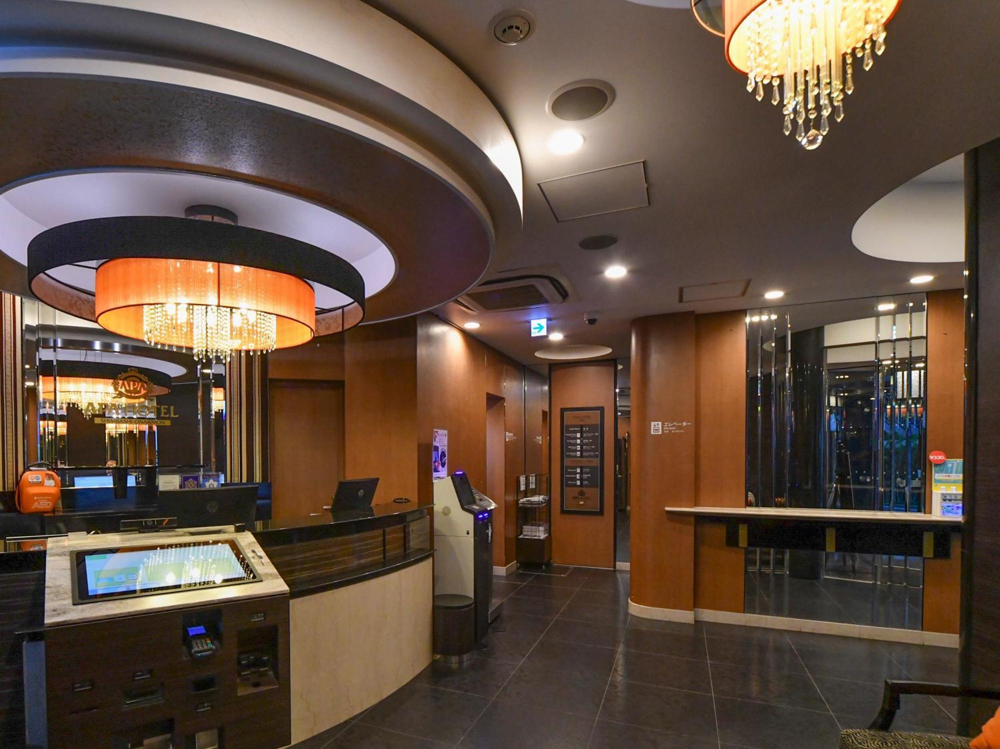 Apa Hotel Shimbashi Onarimon Τόκιο Εξωτερικό φωτογραφία