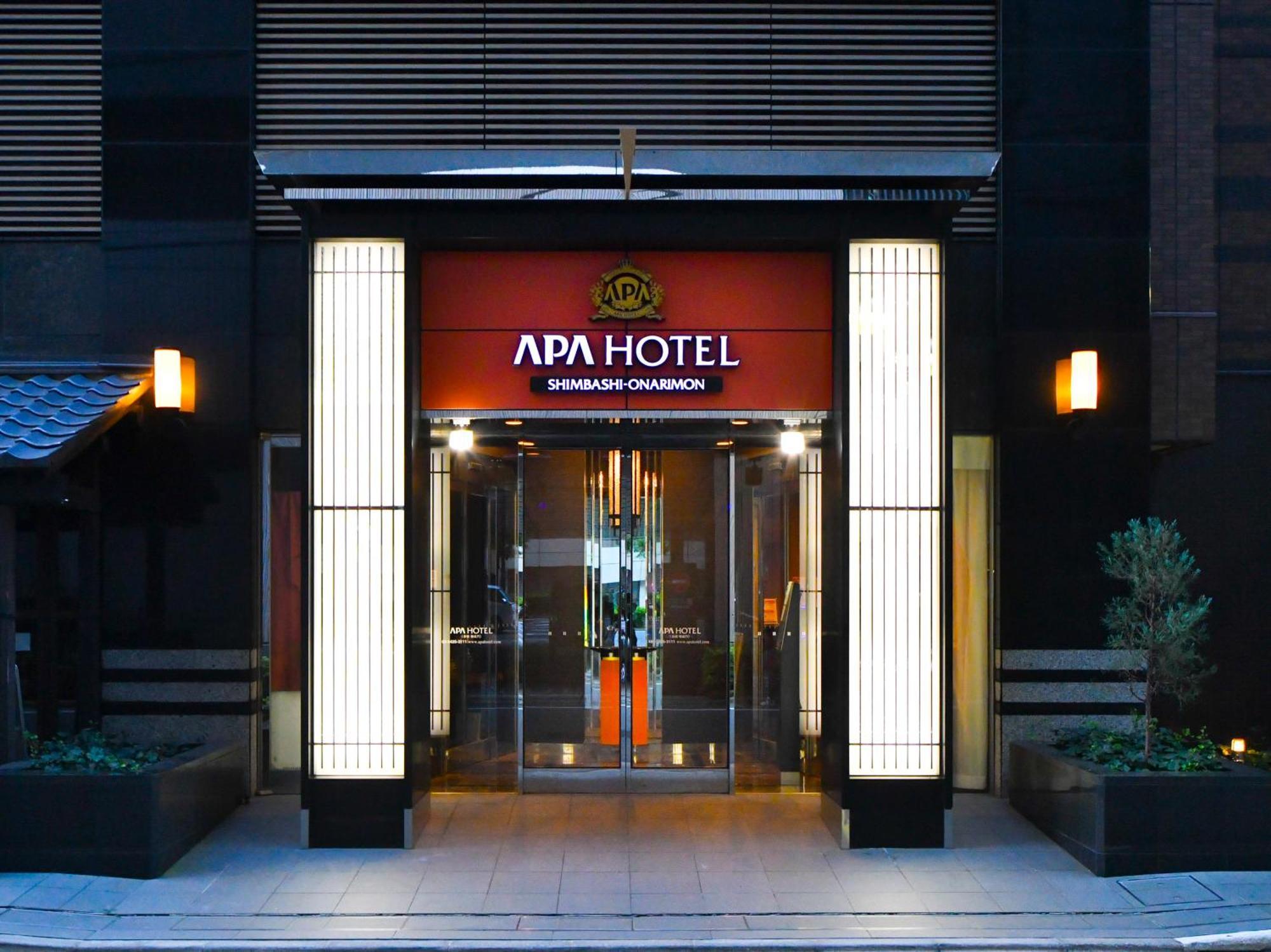 Apa Hotel Shimbashi Onarimon Τόκιο Εξωτερικό φωτογραφία