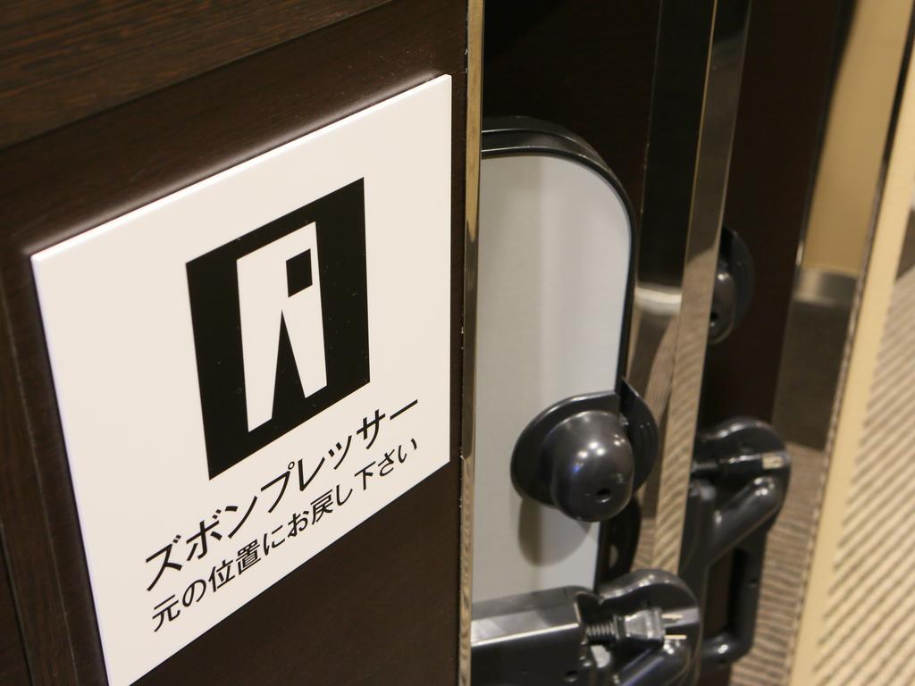 Apa Hotel Shimbashi Onarimon Τόκιο Εξωτερικό φωτογραφία