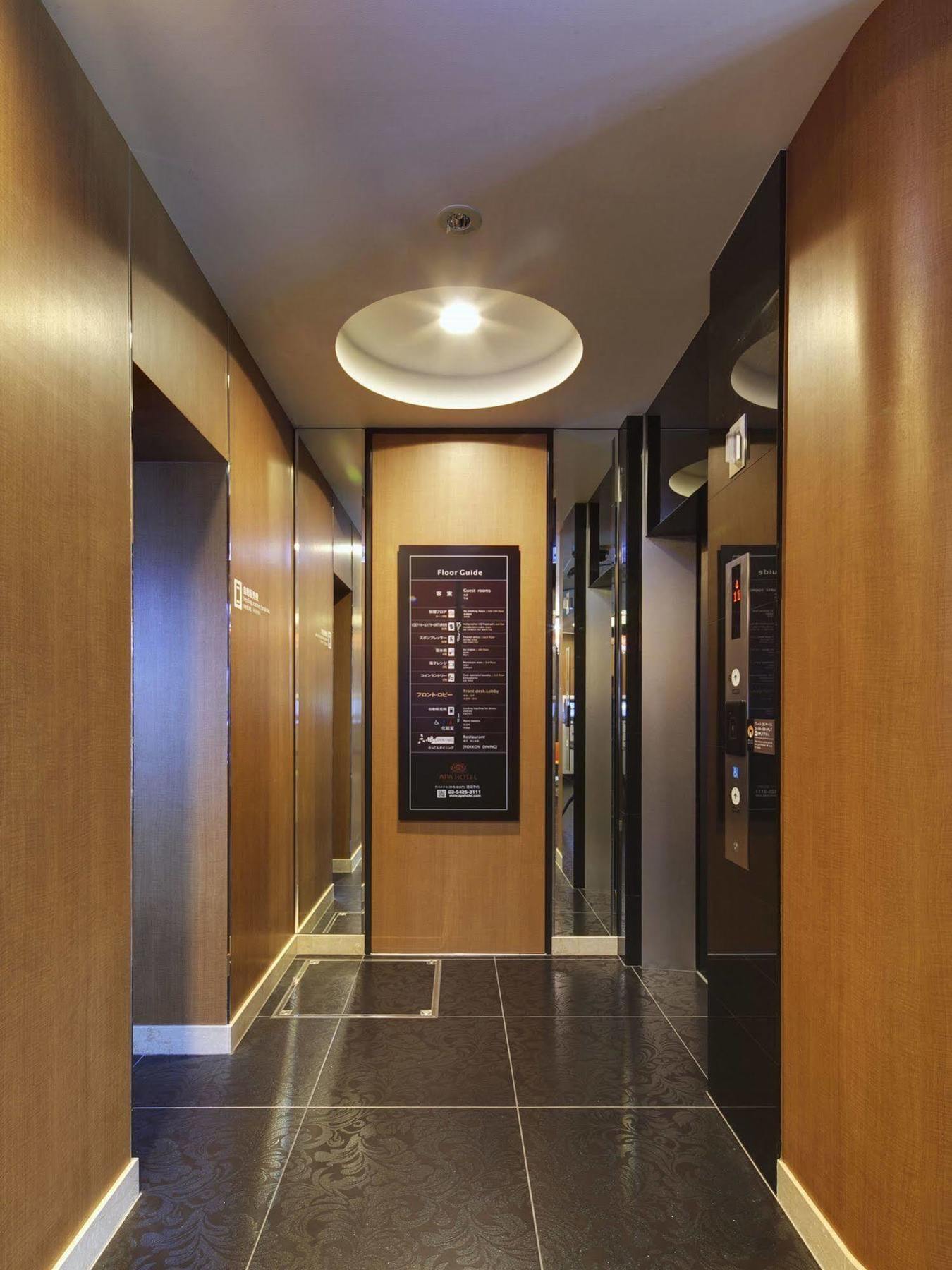 Apa Hotel Shimbashi Onarimon Τόκιο Εξωτερικό φωτογραφία