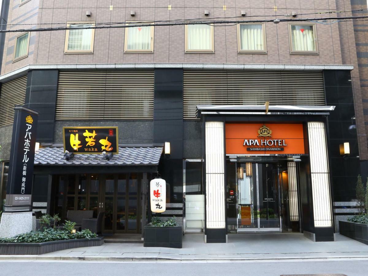 Apa Hotel Shimbashi Onarimon Τόκιο Εξωτερικό φωτογραφία